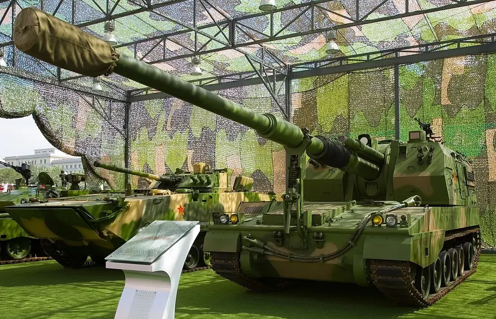 SPH PLZ-05