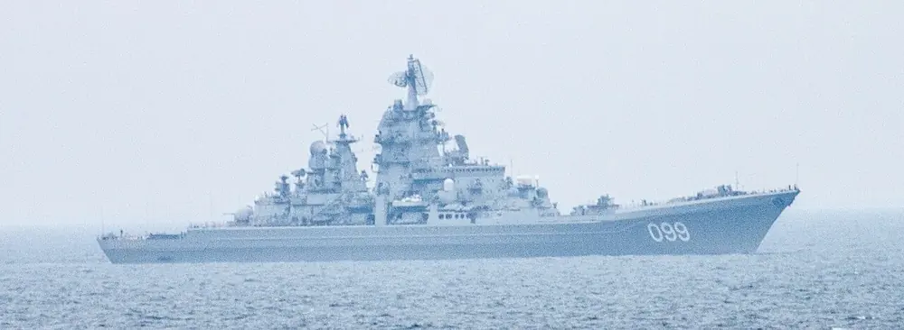 Pyotr Velikiy