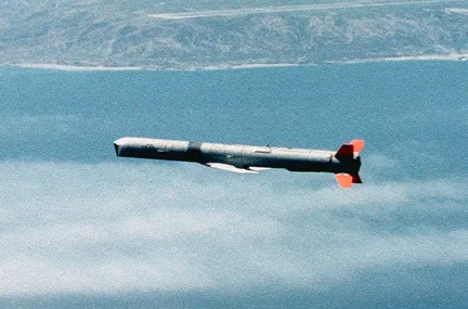 AGM-84H