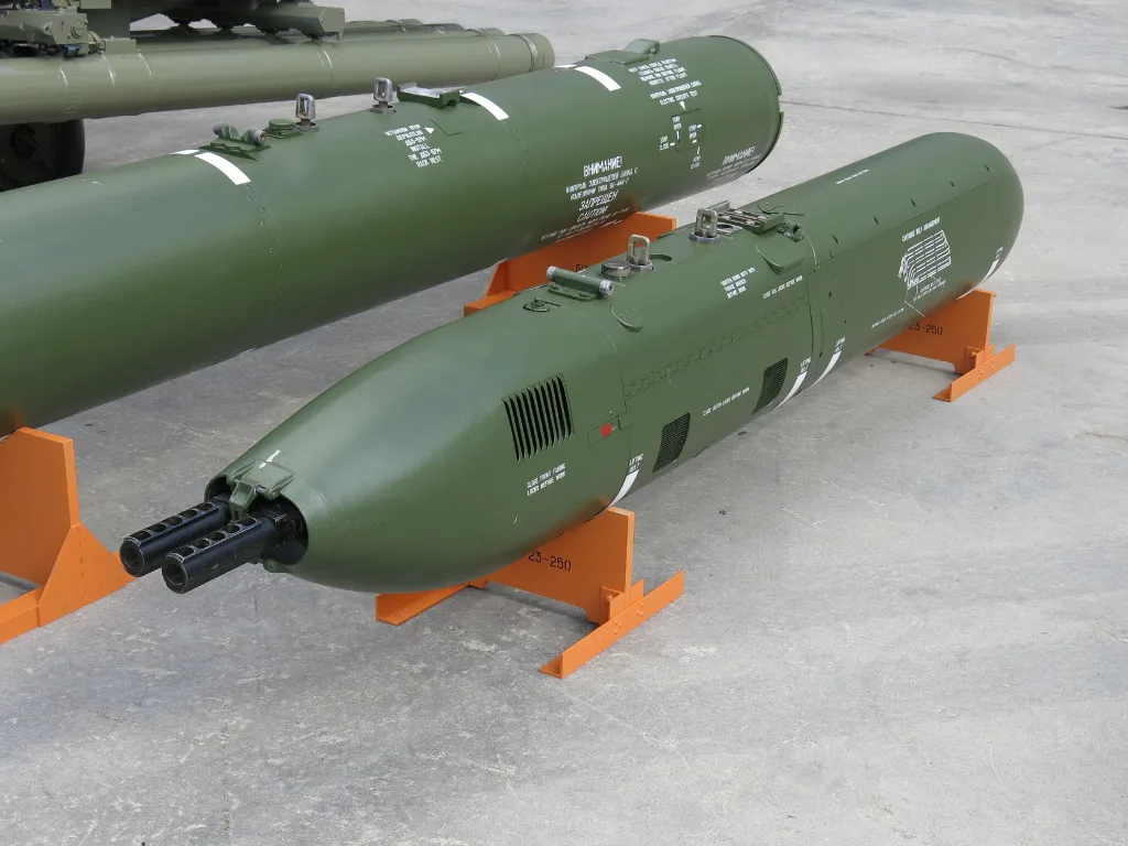 UPK-23-250
